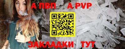 соль курить ск Кунгур