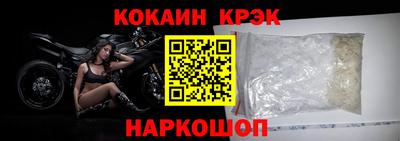 apvp Кумертау