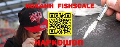 apvp Кумертау
