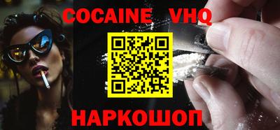 apvp Кумертау