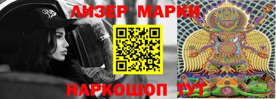 apvp Кумертау