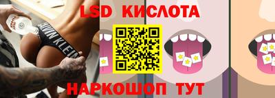 соль курить ск Кунгур