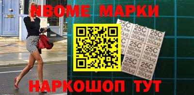 ALPHA-PVP Кулебаки