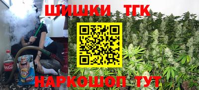 ALPHA-PVP Кулебаки