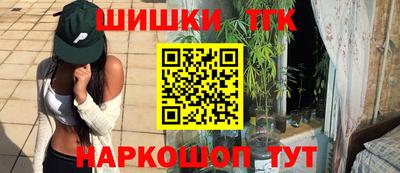 apvp Кумертау