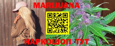 apvp Кумертау