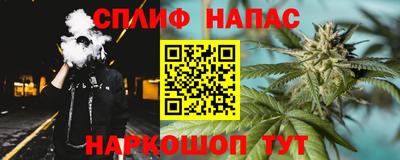 ALPHA-PVP Кулебаки