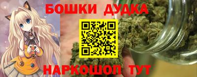 соль курить ск Кунгур