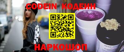 соль курить ск Кунгур