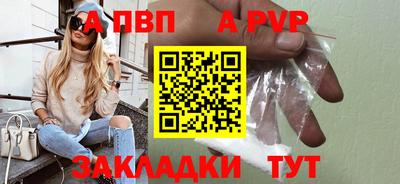 соль курить ск Кунгур