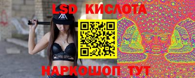 apvp Кумертау