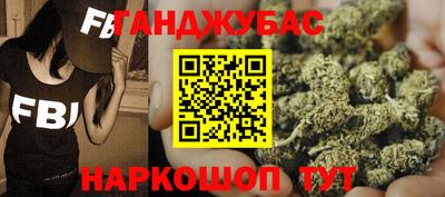 соль курить ск Кунгур