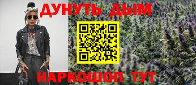 соль курить ск Кунгур