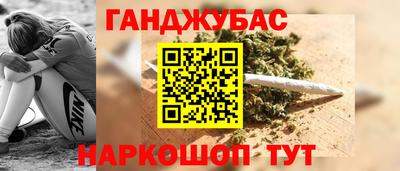 соль курить ск Кунгур