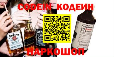 соль курить ск Кунгур
