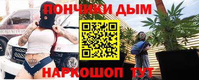 соль курить ск Кунгур
