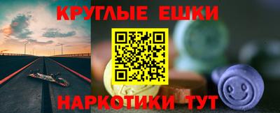 apvp Кумертау