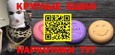 apvp Кумертау
