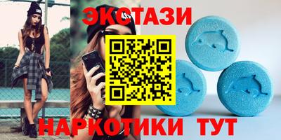 соль курить ск Кунгур