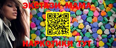 apvp Кумертау