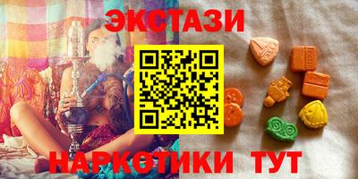 apvp Кумертау