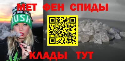 соль курить ск Кунгур