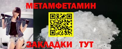 ALPHA-PVP Кулебаки