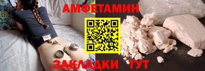 apvp Кумертау