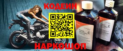 apvp Кумертау
