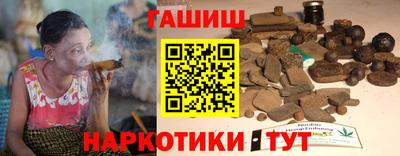 apvp Кумертау