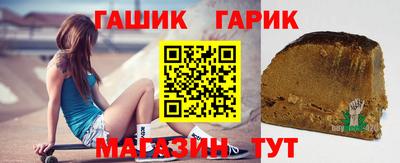 apvp Кумертау