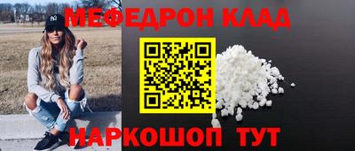 соль курить ск Кунгур
