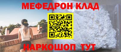 соль курить ск Кунгур